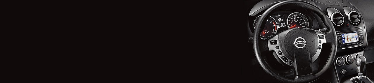 Garvey Nissan in North Clarendon VT