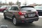 2019 Subaru Outback Touring